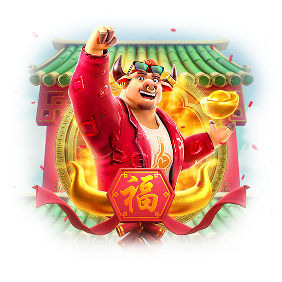 รีวิว Fortune Ox กระดาน 3-4-3 กับฟีเจอร์วัวทองหมุนซ้ำ