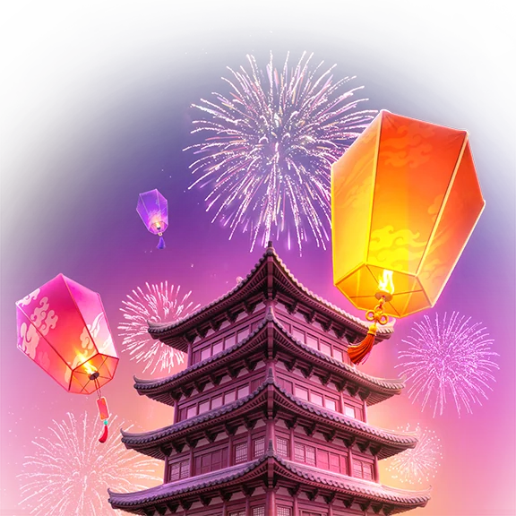 ภาพโปรโมตเกม Prosperity Lanterns