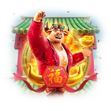 ภาพโปรโมตเกม Fortune Ox