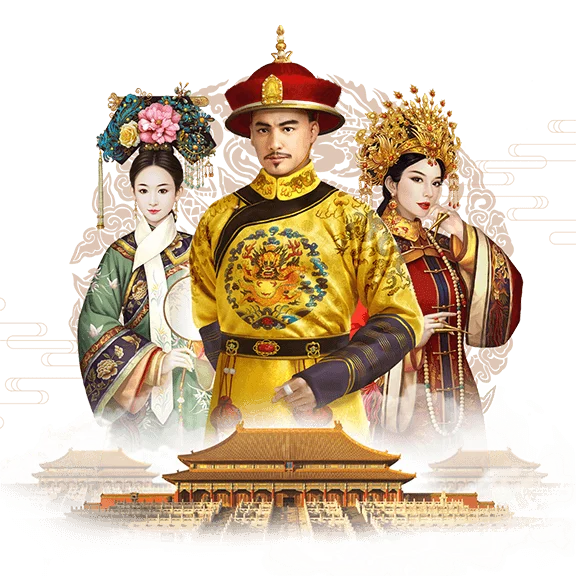ภาพโปรโมตเกม Emperor's Favour