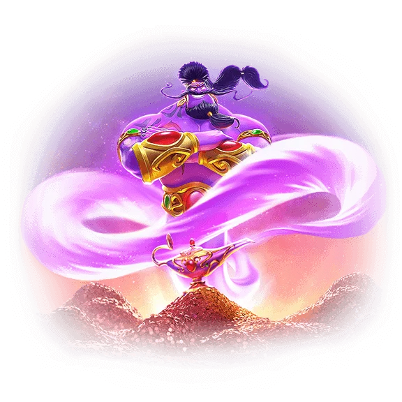 ภาพโปรโมตเกม Genie's 3 Wishes