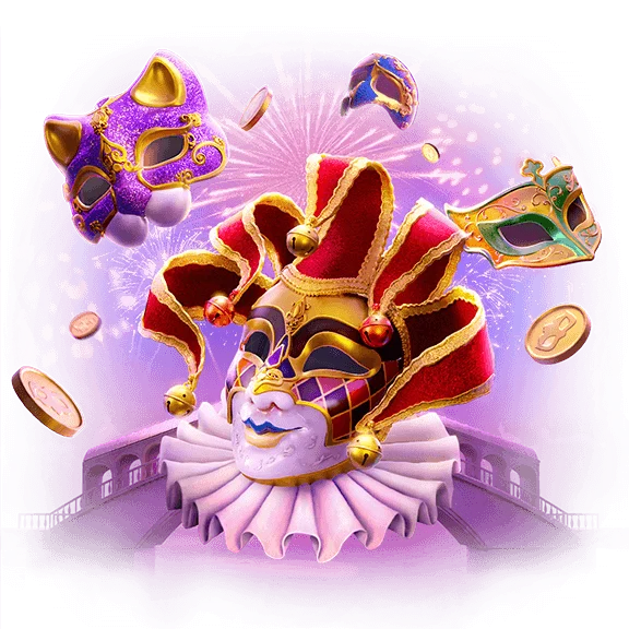 ภาพโปรโมตเกม Mask Carnival