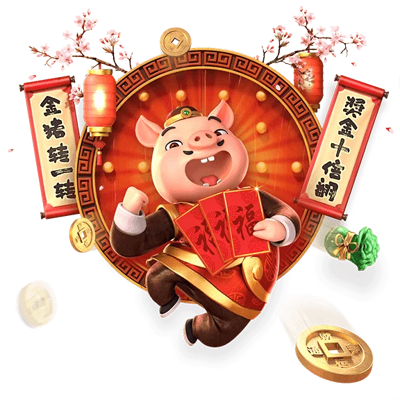ภาพโปรโมตเกม Piggy Gold