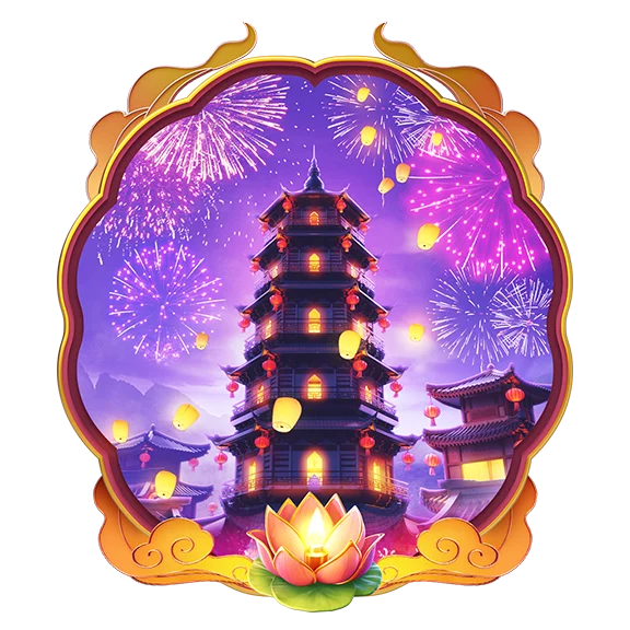 ภาพโปรโมตเกม Wild Fireworks